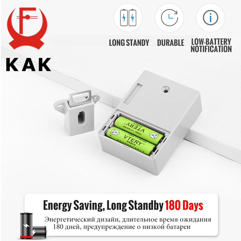 KAK Elektronik Kilit Soyunma R - Furniture Hardware Fitting incelemesi ve fiyatı